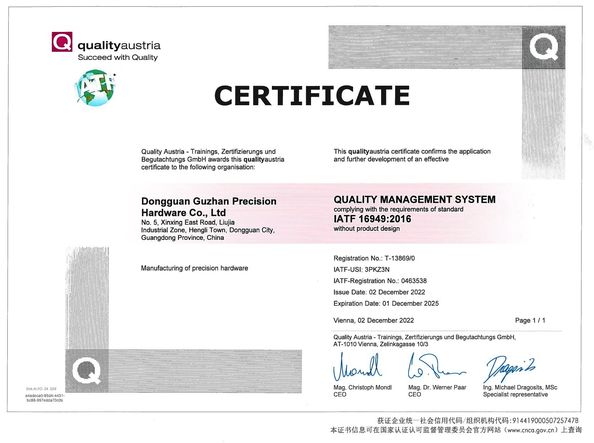 中国 Dongguan Guzhan Precision Metal Products Co.,Ltd 認証