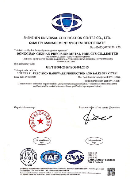 中国 Dongguan Guzhan Precision Metal Products Co.,Ltd 認証